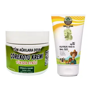 Çörekotu Çörek Otu Kremi Kremi 100ml+ İbn-i Sina Kuyruk Yağ &bal Özü Krem