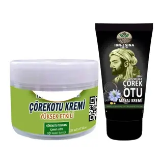 Süper Çörek Otu Masaj Bakım Kremi 150 Ml+ıbn-ı Sina Çörek Otu Kremi 50 Ml