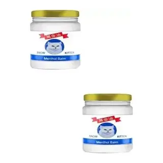Snow Kitten Krem Sızı Giderici Menthol Balm Mucize Krem 50 M X 2 Adet