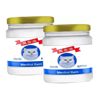 Snow Kitten Krem 50 Ml Ölçeğinde X 2 Adet