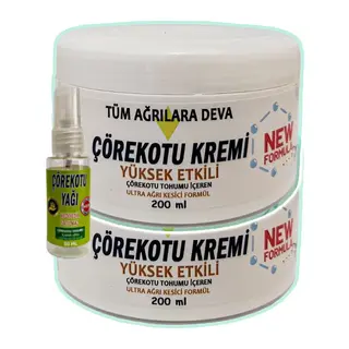 Çörek Otu Kremi 2 Adet 200 Ml Beyaz Kavanoz + 30 Ml Çörek Otu Yağı