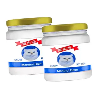 Snow Kitten Krem 50 Ml X 2 Adet