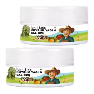 Ibn-ı Sina 2 Adet 50 Ml Kavanoz Kuyruk Yağı Ve Bal Özü / Yüz Bakım Kremi