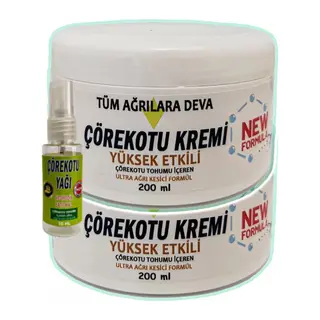 Çörek Otu Teskin Kremi 2 Adet 200 Ml Beyaz Kavanoz + 30 Ml Çörek Otu Yağı