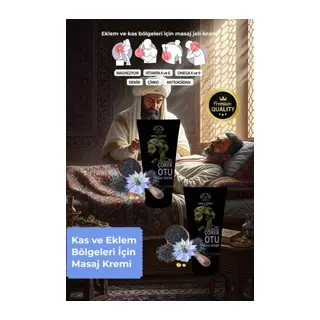 Süper Çörekotu Kremi 50 Ml X 2 Adet