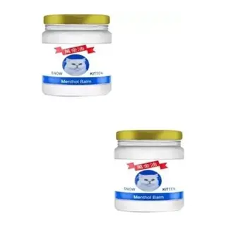 Süper Snow Kitten Krem Menthol Balm Muzice Krem 50 M X 2 Adet