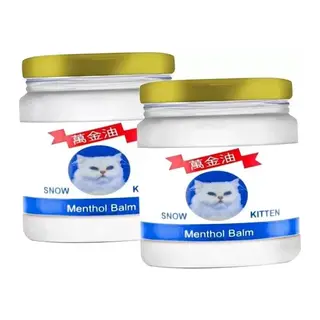 Süper Snow Kitten Krem 50 Ml Ölçeğinde 2 Adet Krem