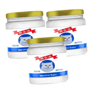 Snow Kitten Krem 50 Ml X 3 Adet