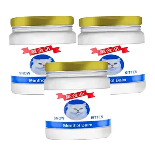 Snow Kitten Krem 50 Ml 3 Adet Birden Ağırıları Teskin Edici Krem