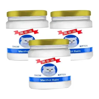 Süper Snow Kitten Krem 50 Ml 3 Adet Birden