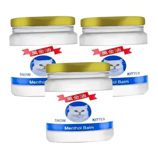 Süper Snow Kitten Krem 50 Ml 3 Adet Birden Krem