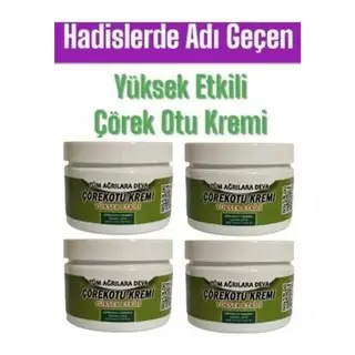 Çörek Otu Kremi 150 Ml - Vücut Sızılarınız Için Yeni Formül X 4 Adet