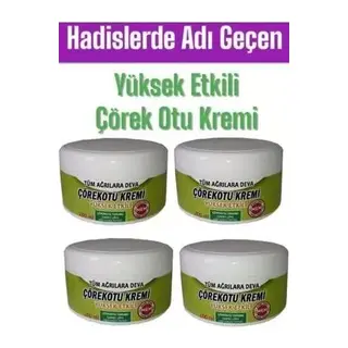 Çörek Otu Kremi 200 Ml Sızılarınız Için Yüksek Etkili Formül X 4 Adet