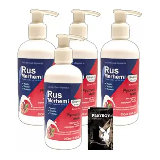 Playboy 4 Adetx 250 Ml Tüy Dökücü Krem Ceviz Sütlü & Cevizli Rus Merhemi + Yanında Jel