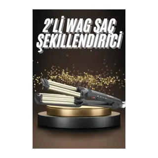 İkili Wag Maşa Saç Şekillendirici Seramik Kaplama Isı Ayarlı