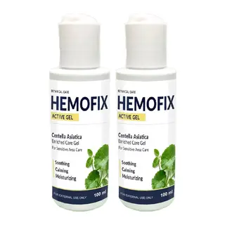 Hemofix Centella Asiatica 2 Adet – Basur,hemoroit,çatlak (fissür), Kaşıntıve Yanmakarşıtı Dokuyenileyici Krem