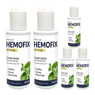 Hemofix Centella Asiatica 5 Adet – Basur,hemoroit,çatlak (fissür), Kaşıntıve Yanmakarşıtı Dokuyenileyici Krem