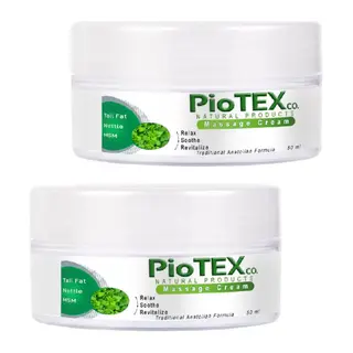 Piotexco %100doğal Masaj Kremi 2 Adet – Kuyruk Yağı, Isırgan Otu Vemsm İçerikli Anadolu Formülü (bel,diz,omuz&eklem Desteği)