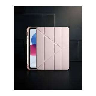 Apple İpad 2022 10.9 (10.nesil) Kılıf Kalemlikli Mars Tablet Kılıfı - Rose Gold