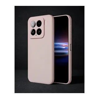Xiaomi Mi 15 Kılıf Nano İçi Kadife Silikon - Pudra