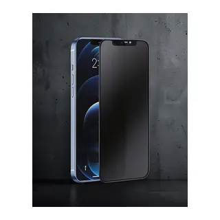 Samsung Galaxy A05s 3d Antistatik Hayalet Cam Ekran Koruyucu