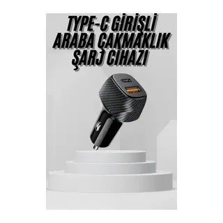 Araç İçi Şarj Cihazı 38W Güç Kapasiteli Type-C Girişli Araba Çakmaklık