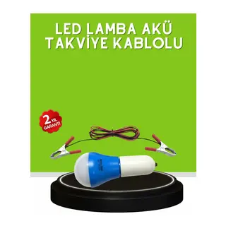 12V LED Ampul Anahtarlı Kablolu Pratik Aydınlatma