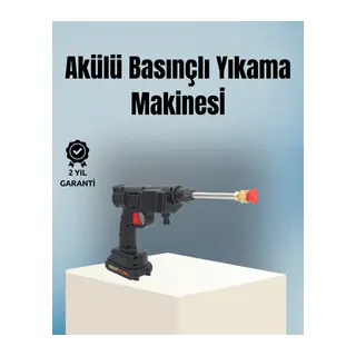 Taşınabilir Şarjlı Basınçlı Yıkama Tabancası Köpük Aparatlı