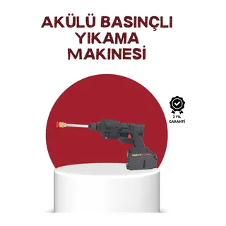Çok Fonksiyonlu Şarjlı Basınçlı Yıkama Tabancası Ev Araç Bahçe