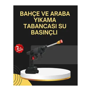 48V Şarjlı Basınçlı Yıkama Tabancası Köpük ve Çift Nozul 2025 Model