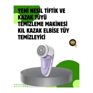 Pamuk Tiftik Tüy Temizleme Makinesi 5W – 3 Bıçaklı Sistem