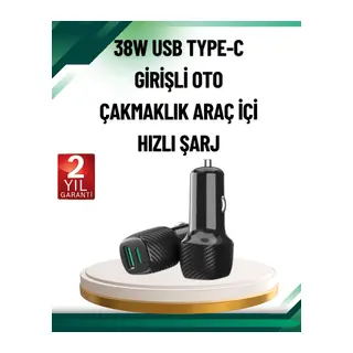 3A Güç Kapasiteli USB & Type-C Çakmaklık Şarj Adaptörü