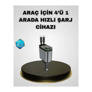 Araç Şarj Adaptörü 66W PD QC Hızlı Şarjlı ve Çekilebilir Kablolu