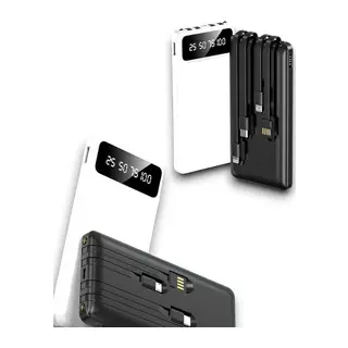 20.000 POWERBANK
