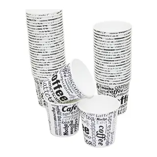 Karton Bardak - 50'li Paket - 120 ml