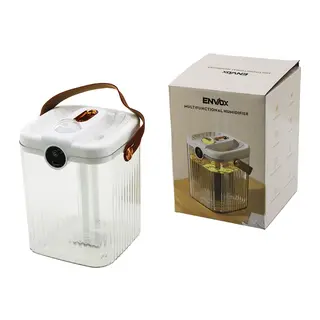2 Litre Hava Nemlendirici - USB Şarjlı - Işıklı - Buhar Makinesi - Koku Giderici