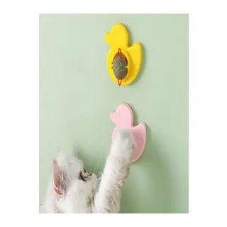 Ördek Kedi Otu Oyun Topu