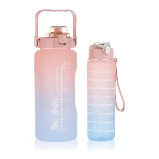Motivasyonel Suluk Seti 2000 ml. Ve 900 ml.