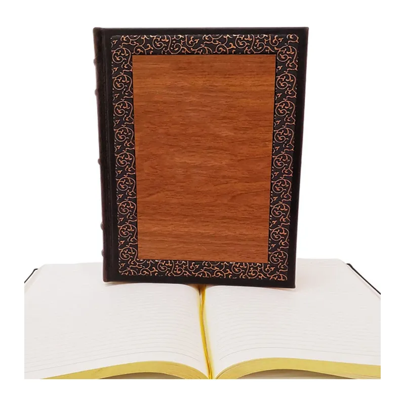 Ahşap Deri Defter