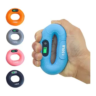 Sayaçlı El Güçlendirme Halkası - Akıllı Egzersiz Aleti - 30 LB