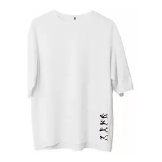 Unisex Bisiklet Yaka Baskılı Oversize T-Shirt - Beyaz
