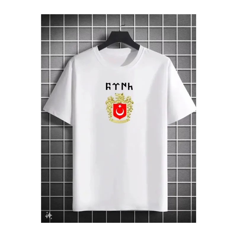 Unisex Bisiklet Yaka Baskılı Oversize T-Shirt - Beyaz