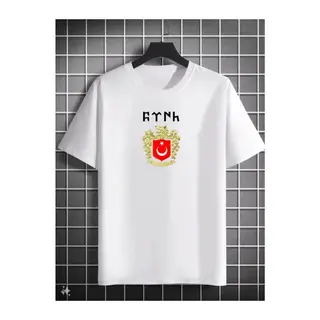 Unisex Bisiklet Yaka Baskılı Oversize T-Shirt - Beyaz