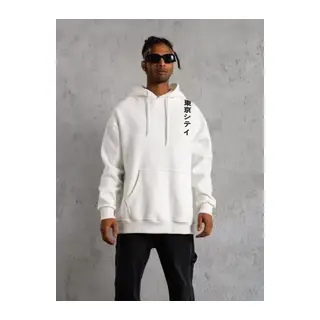 Unisex Kapşonlu Uzun Kol Baskılı Sweetshirt - Beyaz
