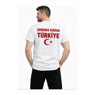 Erkek TÜRKİYE Ay Yıldız Baskılı Taraftar Forma T-Shirt - Beyaz