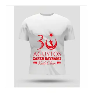 30 Ağustos Zafer Bayramı Baskılı Oversize Bisiklet Yaka T-shirt - Beyaz