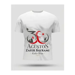 30 Ağustos Zafer Bayramı Baskılı Oversize Bisiklet Yaka T-shirt