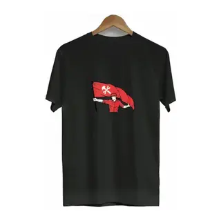 1 Mayıs Emek Ve Dayanışma Bayraklı Emekçi Baskılı Bisiklet Yaka T-shirt - Siyah