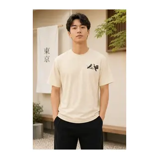 Erkek Ön Ve Arka Tokyo Kuş Çiçek Baskılı Oversize T-Shirt - Ekru