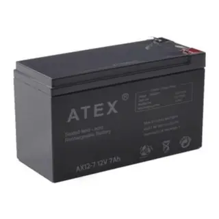 Atex 12 V 7 Ah Kuru Akü